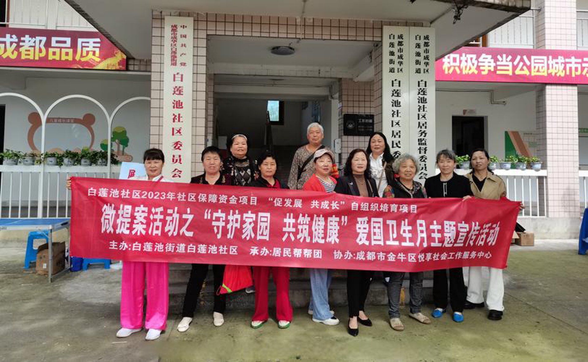 现代长城门诊