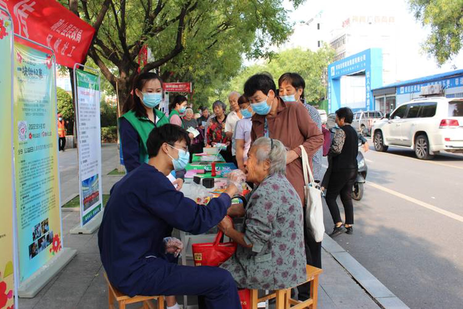 现代长城门诊