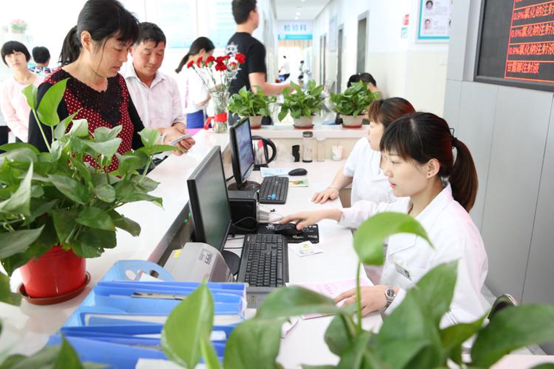 现代长城门诊